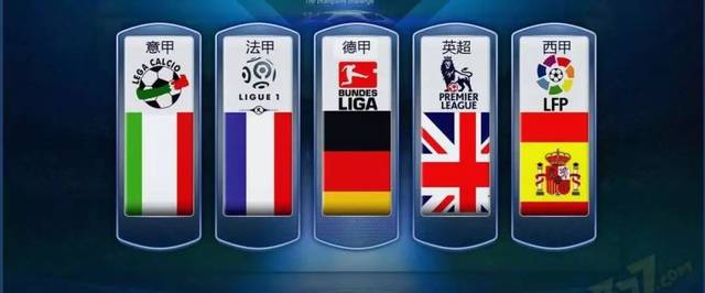 租借帶來的 租借帶來的