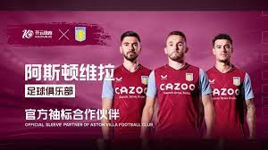 2场平局和 2场平局和